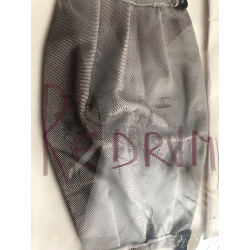 Deceased - Douglas Clark original worn Covid - 19 mask from San Quentin State Prison April 2020