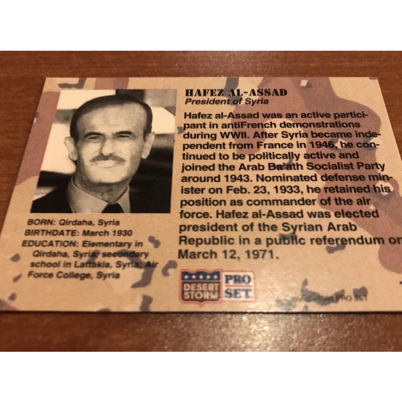 President of Syria Hafez Al-Assad Desert Storm collector card no.75 mint from 1991