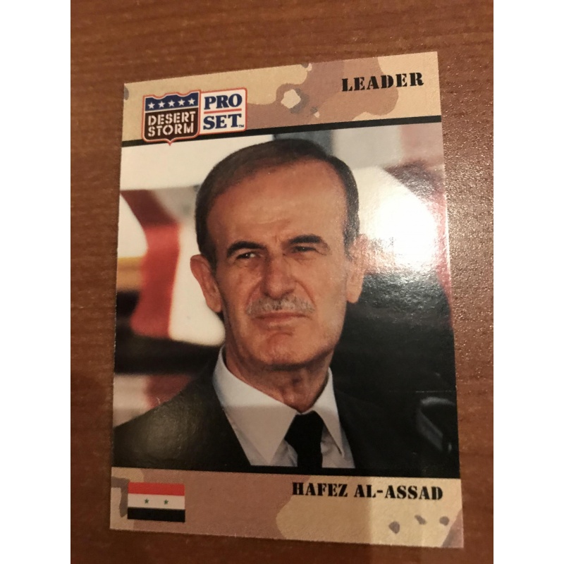 President of Syria Hafez Al-Assad Desert Storm collector card no.75 mint from 1991