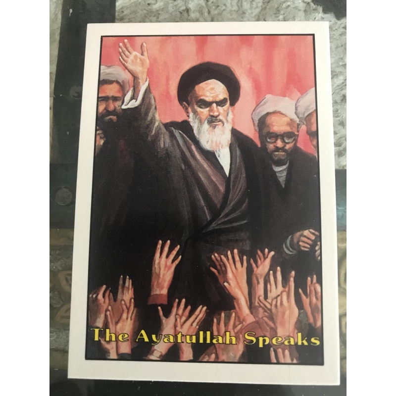 Ayatollah Terrorist Attack no.4 card from piedmont Candy Co. 1987