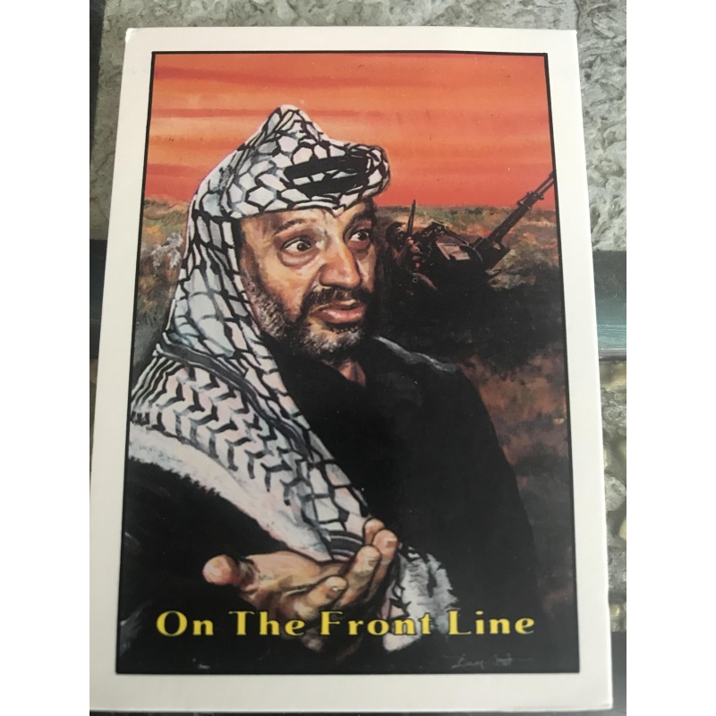 On the front Line Terrorist Attack no.5 card from piedmont Candy Co. 1987